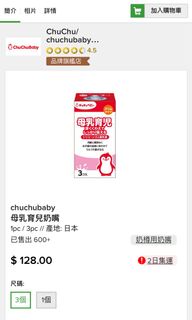（分類：）位於 。 由 kampat 提交（商品編號 1010083709，圖片 1）。簡介： 。