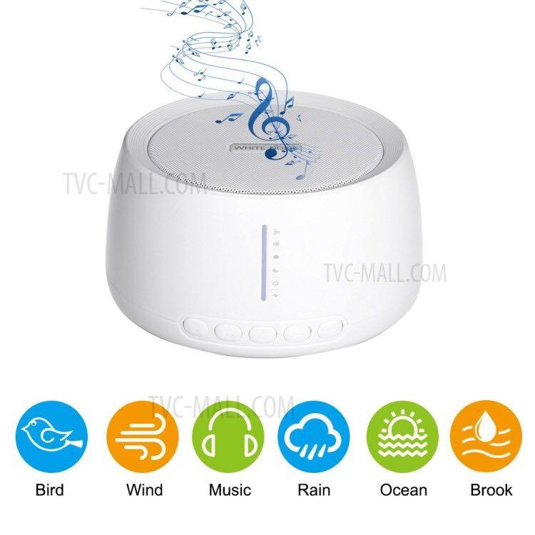 Famirosa white shop noise machine