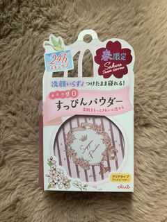 （分類：）位於 。 由 cwmava 提交（商品編號 1010065080，圖片 1）。簡介： 。