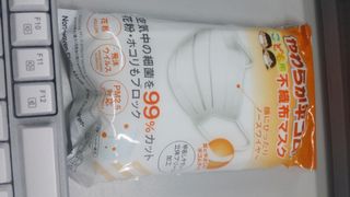 （分類：）位於 。 由 heha93 提交（商品編號 1010044414，圖片 1）。簡介： 。