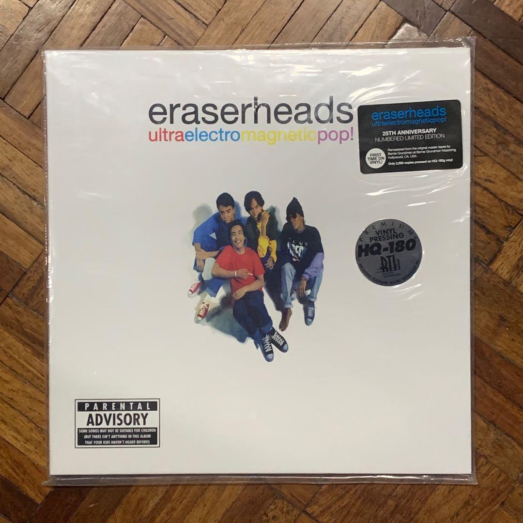 Eraserheads 25th Anniversary Limited Edition