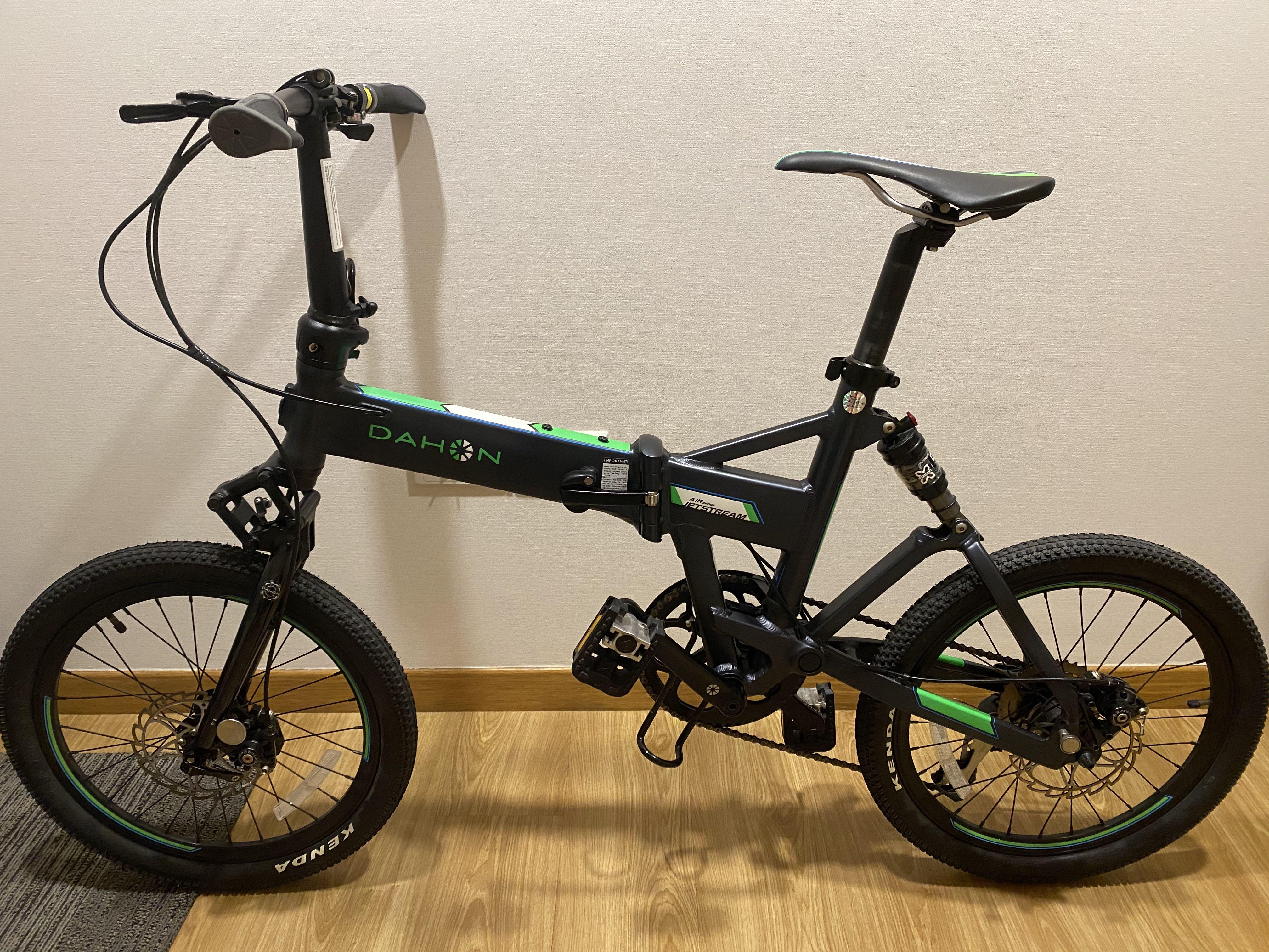 Dahon jetstream d8 discount