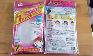 （分類：）位於 。 由 carlylyly 提交（商品編號 1010147632，圖片 1）。簡介： 。