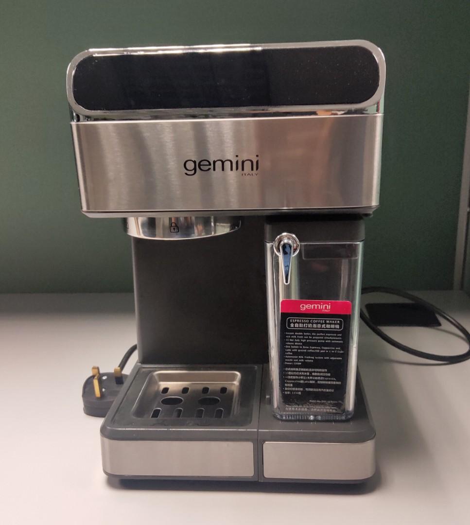 Gemini Coffee Maker 全自動義式咖啡機, 家庭電器, 廚房電器, 咖啡機及咖啡壺 Carousell