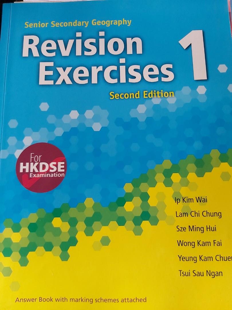 geography exercises, 興趣及遊戲, 書本 & 文具, 教科書 Carousell