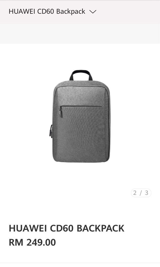 huawei backpack