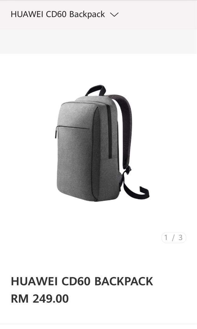 huawei backpack price