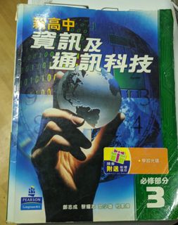 （分類：）位於 。 由 hello14568753 提交（商品編號 1010080307，圖片 1）。簡介： 。