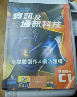 （分類：）位於 。 由 hello14568753 提交（商品編號 1010080082，圖片 1）。簡介： 。