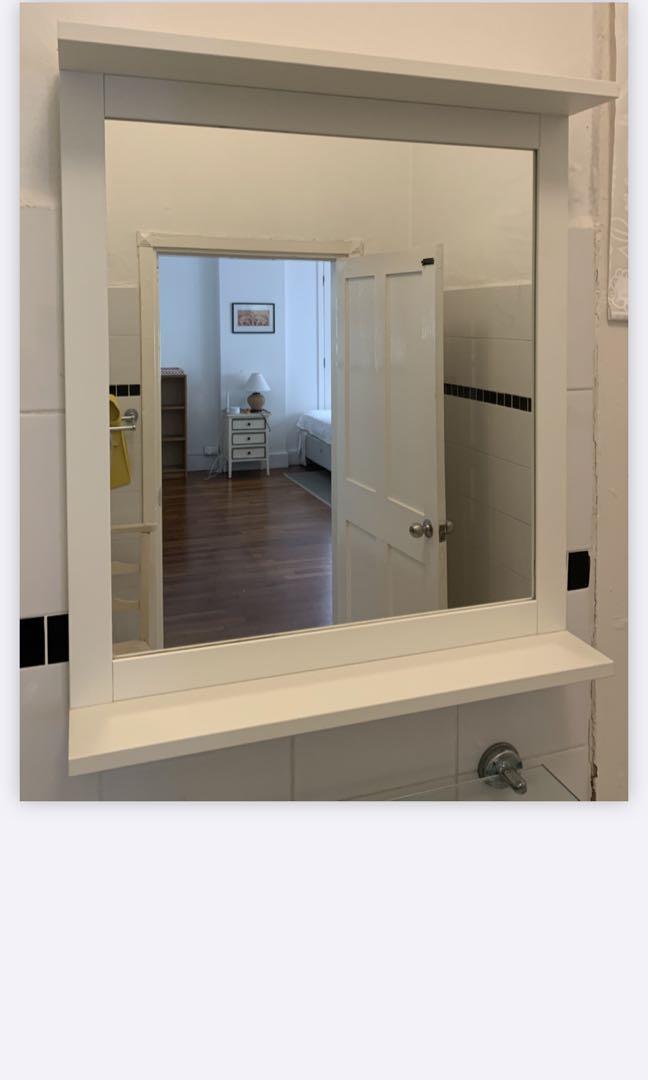 Ikea silveran clearance mirror