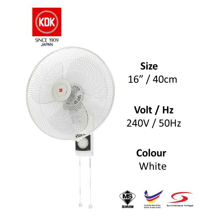 Kdk Silimar Model 18 In Electric Wall Fan View Wall Fan Qijun Product Details From Foshan Nanhai Hengjun Electric Appliances Industrial Co Ltd On Alibaba Com