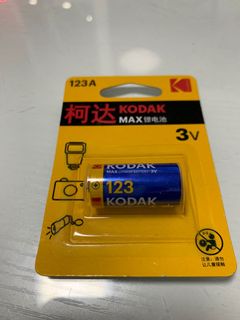 （分類：）位於 。 由 3899_b 提交（商品編號 1010212484，圖片 1）。簡介： 。