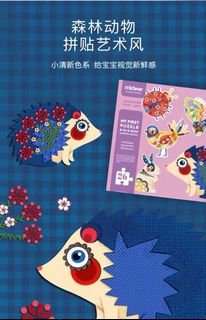 (Category: ) located in . Submitted by caicai_bubu (Listing ID 1010027917, Image 1). Description: .
