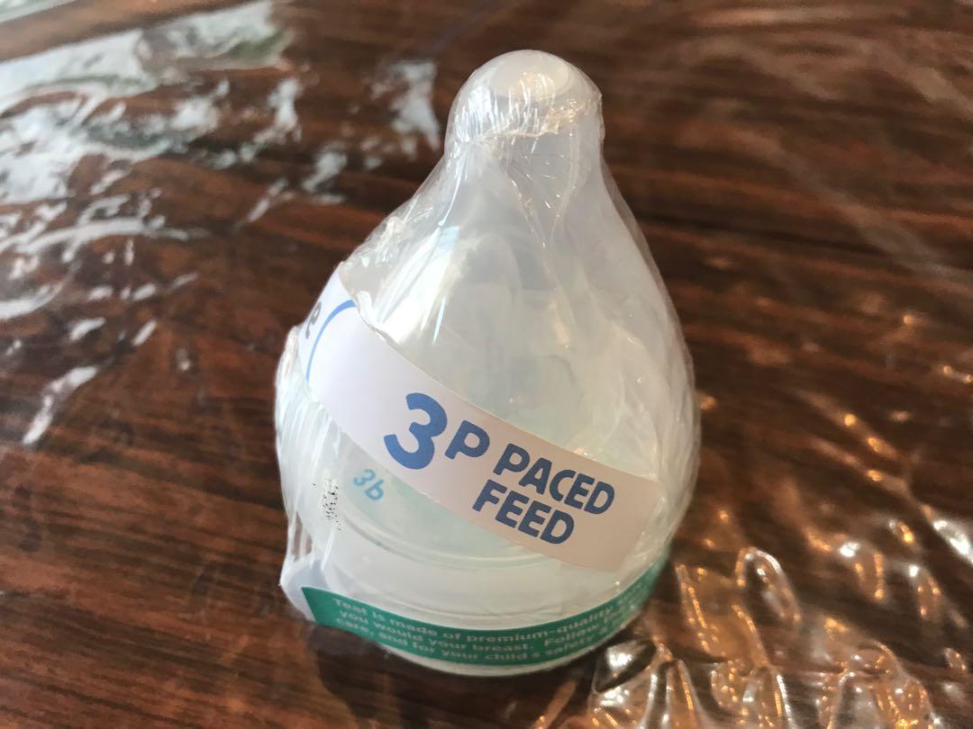Minbie 3p teat clearance