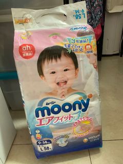 （分類：）位於 。 由 iamtingb 提交（商品編號 1010187167，圖片 1）。簡介： 。