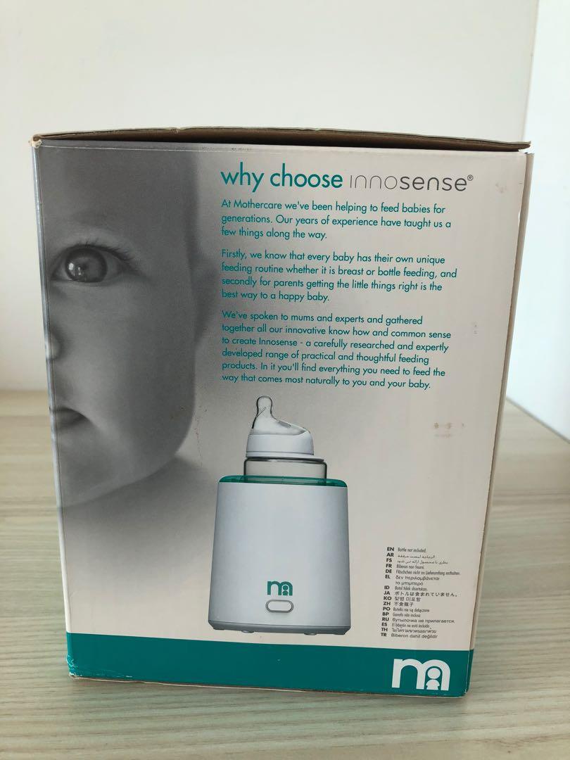 Mothercare Innosense Bottle and Food Warmer