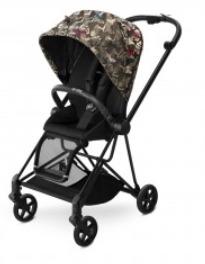 Cybex mios mothercare on sale