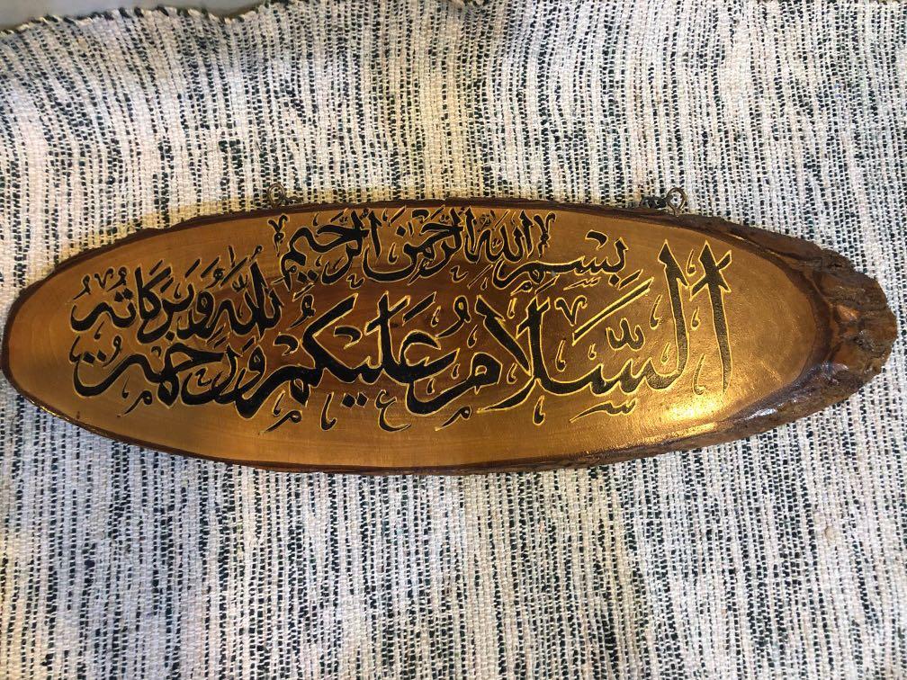 Natural Wood Art Papan Tanda Kayu Jawi Design Craft Handmade Goods Accessories On Carousell