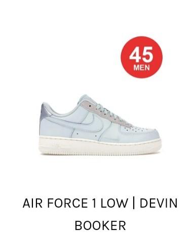 nike air force 1 size 45