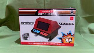 Nintendo Switch Arcade Stand
