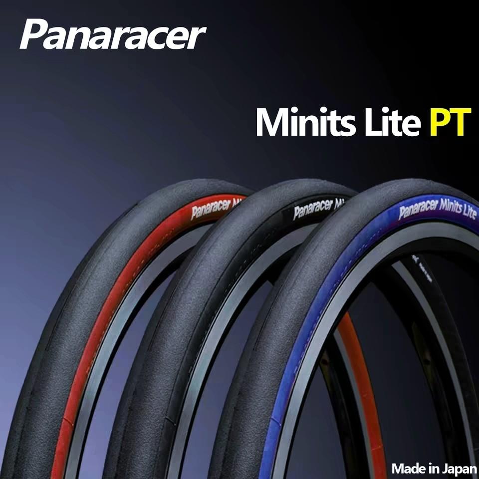 20 inch 2024 406 tires