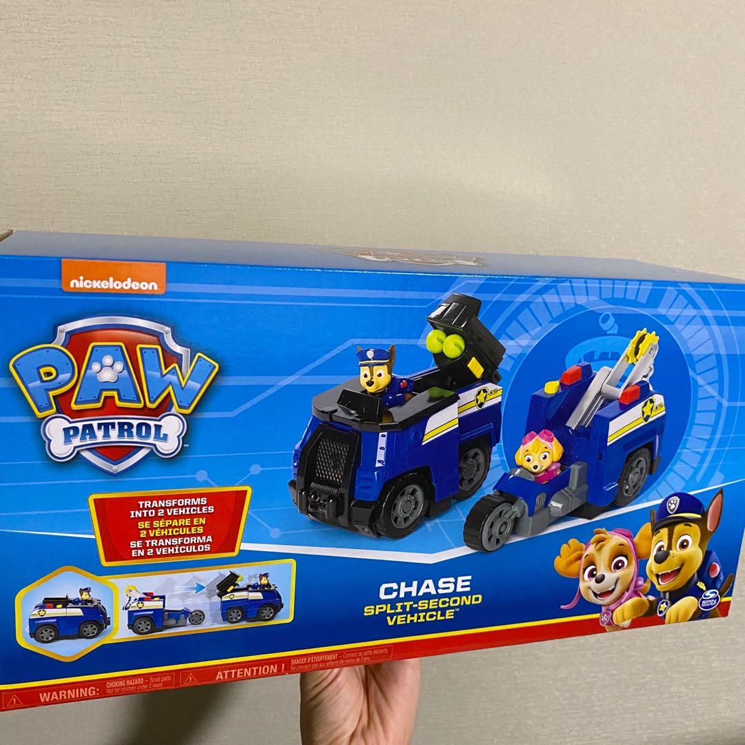 paw patrol split vehicle