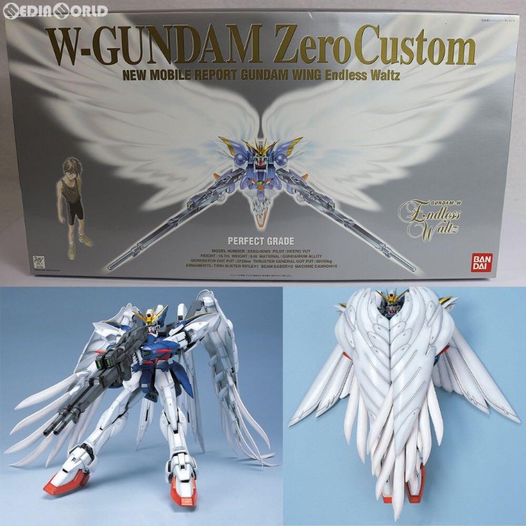 Pg wing zero clearance