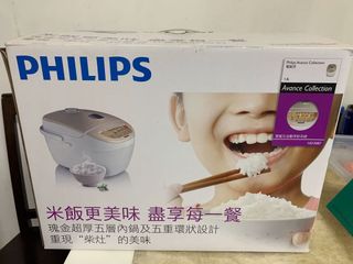 （分類：）位於 。 由 raylamlam 提交（商品編號 1010172787，圖片 1）。簡介： 。