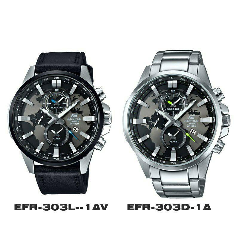 casio edifice 303l
