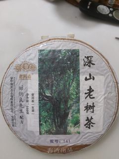 (Category: ) located in . Submitted by paper_33 (Listing ID 1010080446, Image 1). Description: .