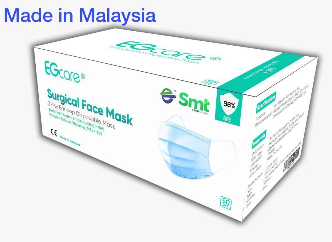Ready Stock Egcare 3 Ply Surgical Face Mask Made In Malaysia Everything Else Others On Carousell