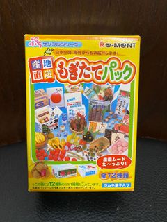 （分類：）位於 。 由 allformeow 提交（商品編號 1010126435，圖片 1）。簡介： 。
