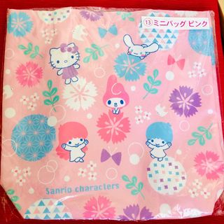 （分類：）位於 。 由 lankoohk 提交（商品編號 1010243313，圖片 1）。簡介： 。