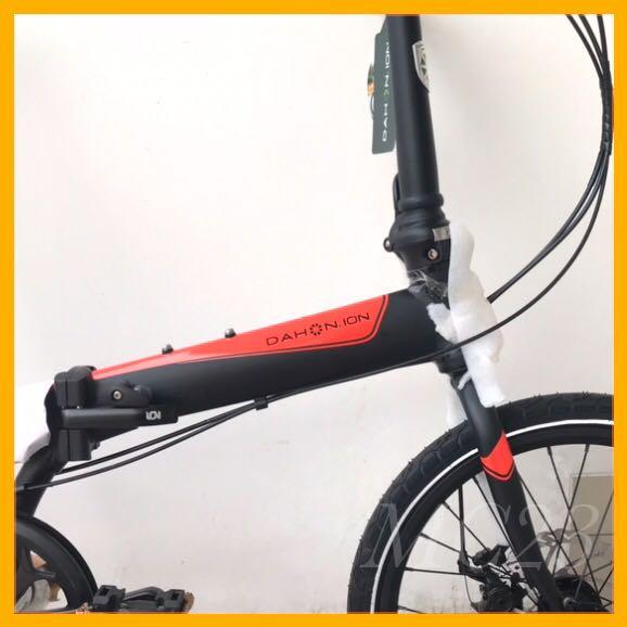 Dahon ion chicago store 8 speed 20