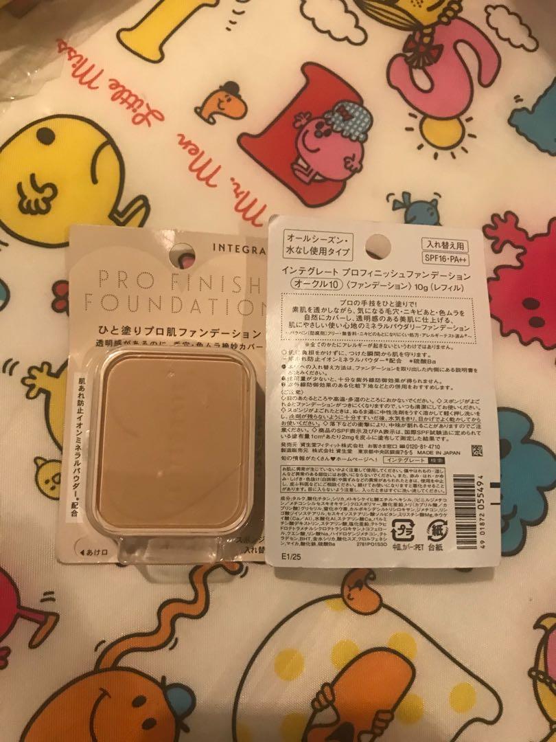 Shiseido Integrate powder foundation refill (Category: Makeup) located in San Juan City. Submitted by outlet18 (Listing ID 1010064969, Image 2). Description: brandnew and authentic from japan shade available are 00 & 10 for white complexion .