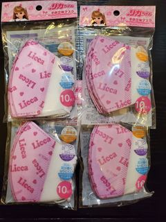 （分類：）位於 。 由 manman06200023 提交（商品編號 1010159072，圖片 1）。簡介： 。