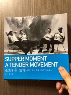 （分類：）位於 。 由 minminmin33 提交（商品編號 1010112135，圖片 1）。簡介： 。