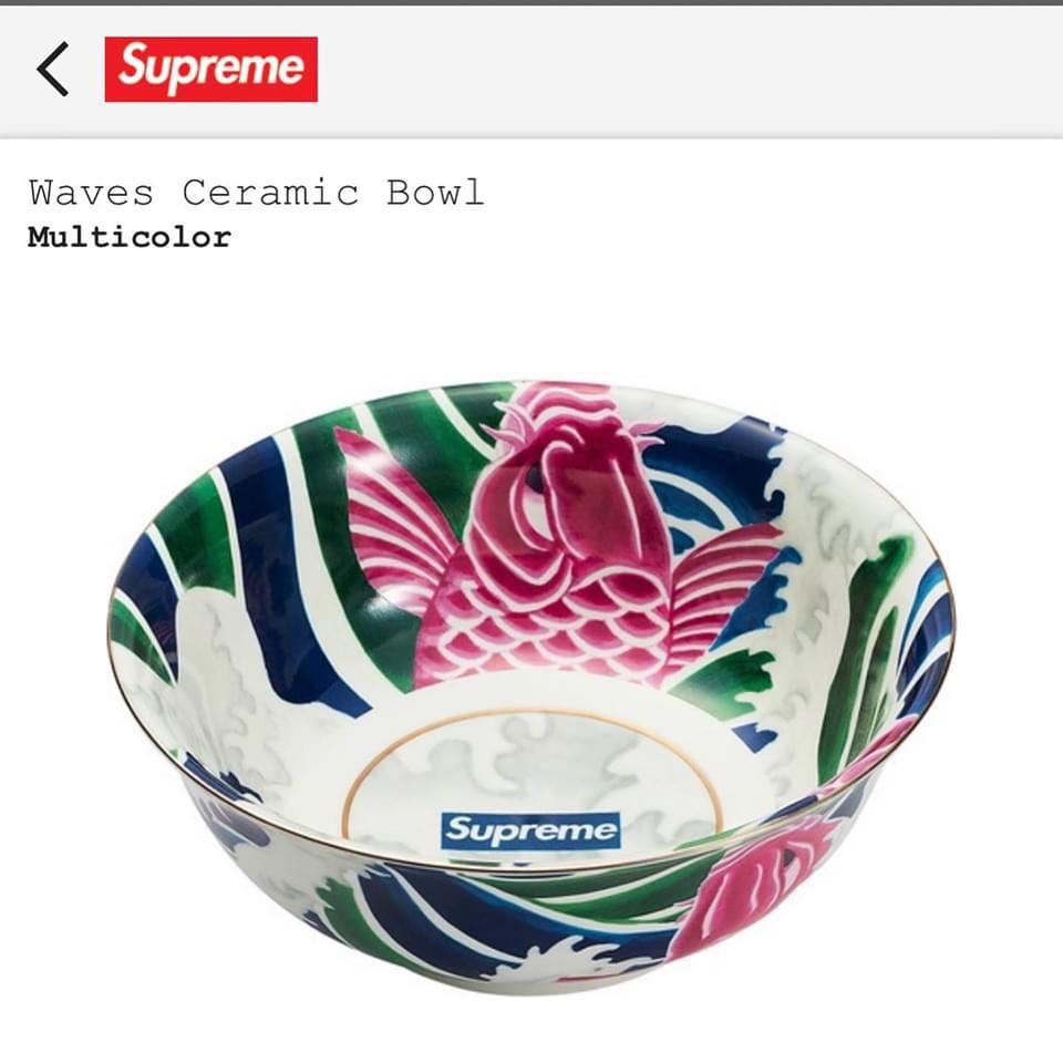 Supreme Waves Ceramic Bowl セラミック ボウル - キッチン/食器