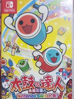 （分類：）位於 。 由 tamtamcs 提交（商品編號 1010134620，圖片 1）。簡介： 。