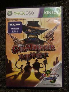 The Gunstringer Xbox 360 kinect