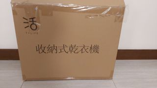 （分類：）位於 。 由 icojai 提交（商品編號 1010211268，圖片 1）。簡介： 。