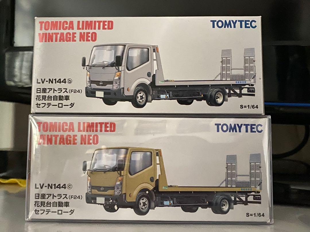 香港行貨tomytec Lv N144b N144c 花見台自動車銀色 金色一套 玩具 遊戲類 玩具 Carousell