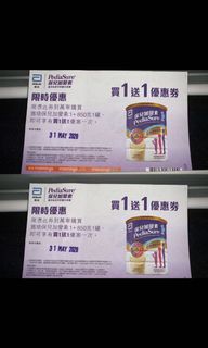 （分類：）位於 。 由 hapui 提交（商品編號 1010024181，圖片 1）。簡介： 。