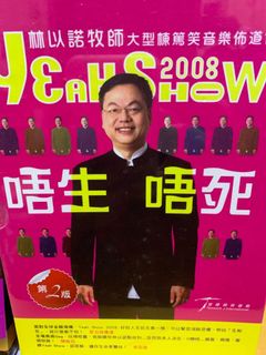 （分類：）位於 。 由 hody_ng 提交（商品編號 1010215917，圖片 1）。簡介： 。
