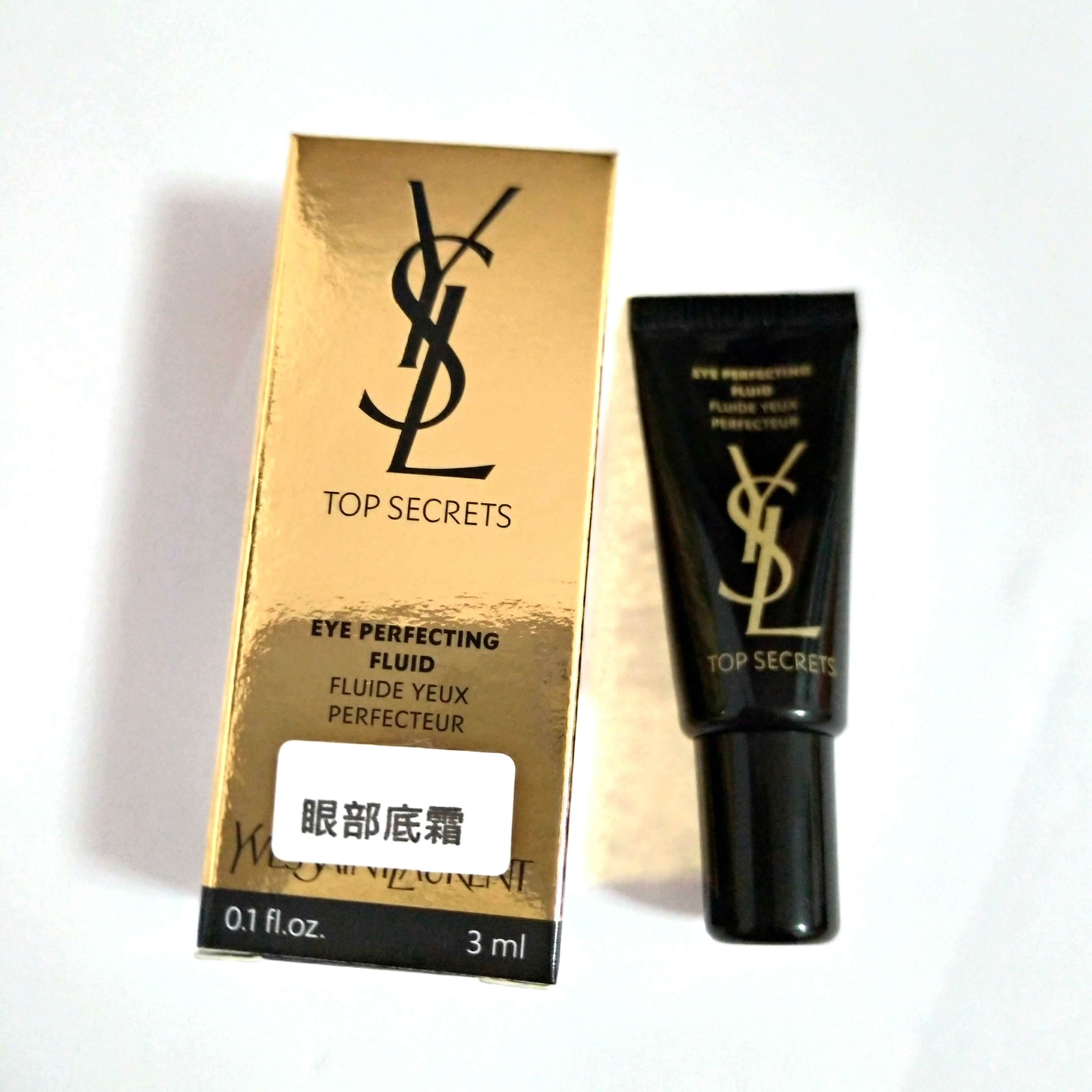 Ysl top secrets eye perfecting fliud