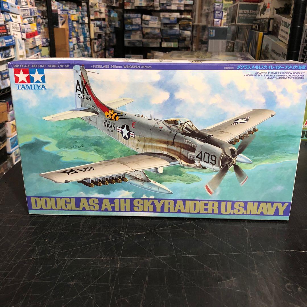 1 48 Tamiya US Navy Douglas A 1H Skyraider Model Kit Toys Games 1-48-tamiya-us-navy-douglas-a-1h-skyraider-model-kit-toys-games
