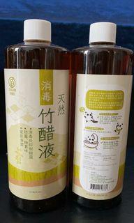 天然消毒竹醋液(500ml)