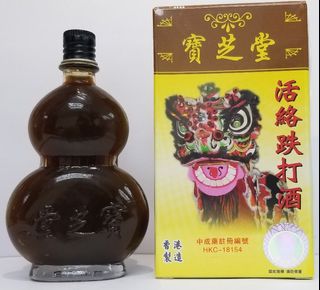 （分類：）位於 。 由 baozitang 提交（商品編號 1004305579，圖片 1）。簡介： 。