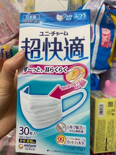 （分類：）位於 。 由 dydychan 提交（商品編號 1004262595，圖片 1）。簡介： 。