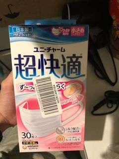 （分類：）位於 。 由 cm.storee 提交（商品編號 1004342684，圖片 1）。簡介： 。